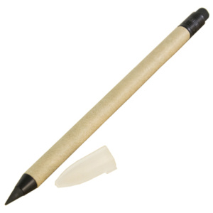 PAPERYX