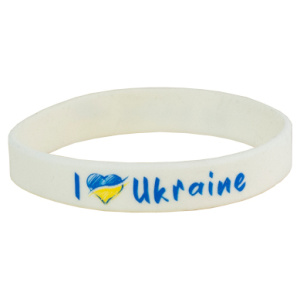 Браслет силіконовий I love Ukraine_Be brave