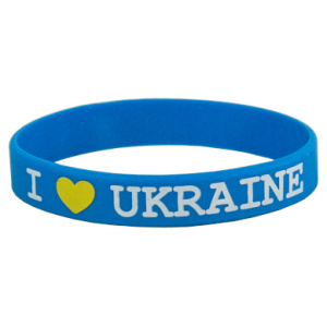 Браслет силіконовий I love Ukraine