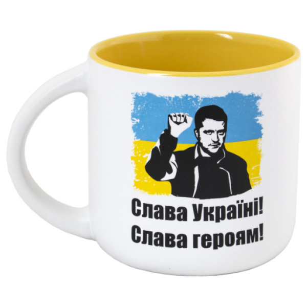 Горнятко Слава Україні! Слава героям!