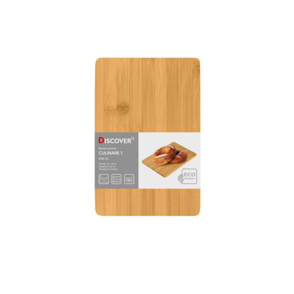 Дошка кухонна CULINARE 1, TM Discover - Зображення 3