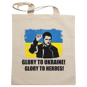 Сумка Glory to Ukraine