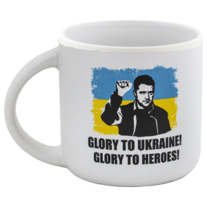 Горнятко Glory to Ukraine! Glory to Heroes!
