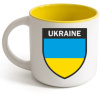 Горнятко Ukraine Віримо в ЗСУ