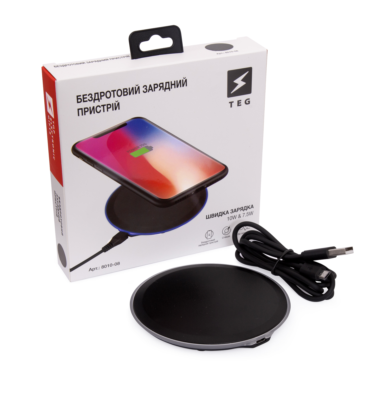 Портативний бездротовий зарядний пристрій Boll - Зображення 3