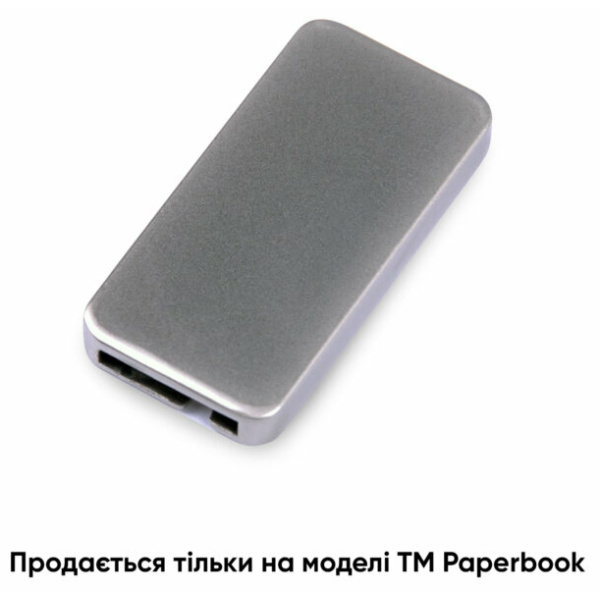 Змінна прямокутна металева табличка для записної книжки