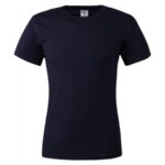 Футболка чоловіча Keya 150G