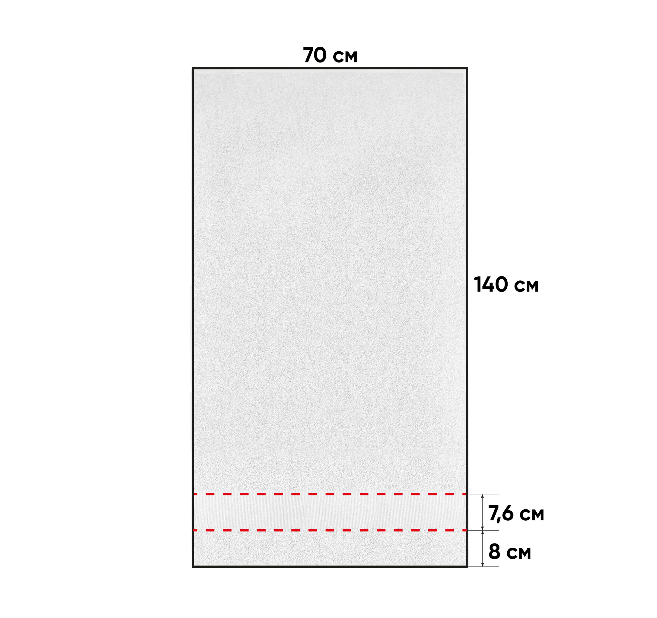 Рушник Remy - Зображення 2