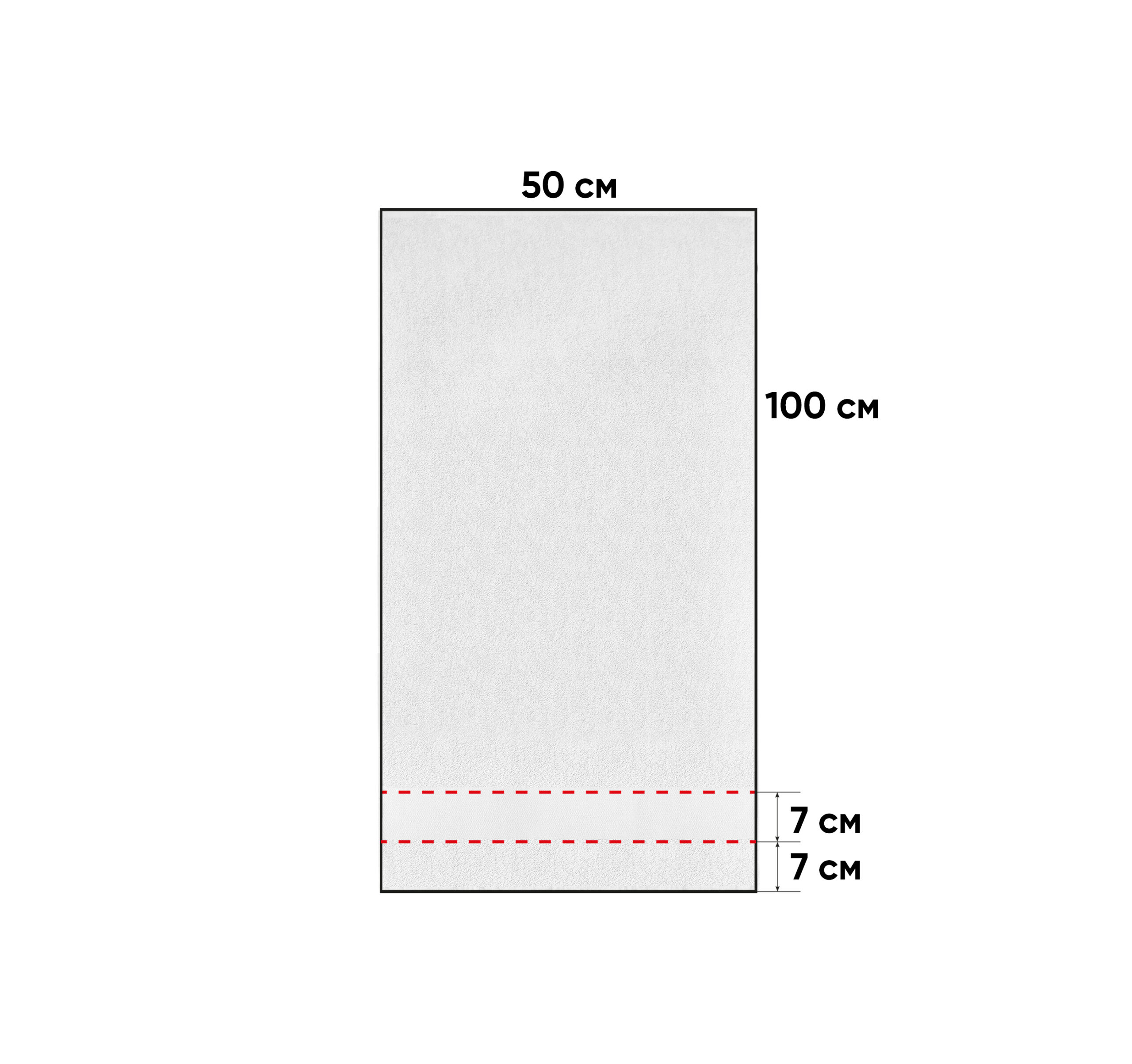 Рушник Ralpf - Зображення 2