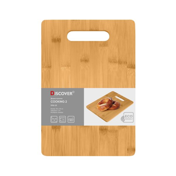Дошка кухонна COOKING 2, TM Discover - Зображення 3