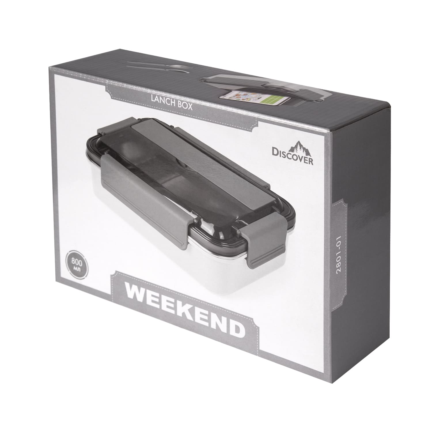 Ланч бокс Weekend, TM Discover - Зображення 3