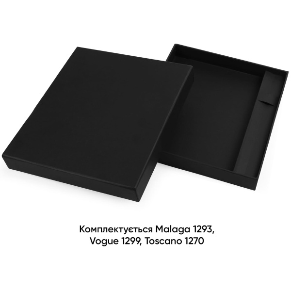 Коробка подарункова Giftbox
